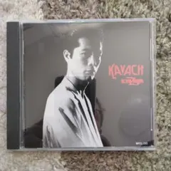 Item thumbnail for item 483414d6-6bc3-4fb0-8a6a-e711a4bb9f52