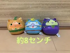 妖怪ウォッチ マスコット 3点セット