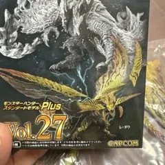 モンスターハンター　フィギュアビルダー　スタンダードモデル　レ・ダウ