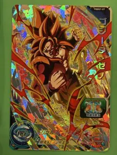 2026年最新】ドラゴンボールヒーローズ ゴジータ:ゼノの人気アイテム