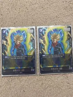 トランクスSR2枚