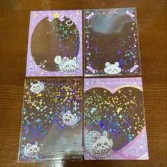 まじかるちいかわ ミニフォトが入るサイズのきらきらクリアスリーブ モモンガのサムネイル