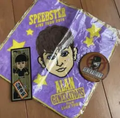 白濱亜嵐　GENERATIONS ミニタオル　千利札　缶バッジ