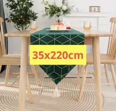 Item thumbnail for item 9e933ff7-fef4-4590-9287-5f8ff1dbb06f