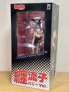 【美品】FREEing キルラキル 纏流子 バニーVer. 1/4スケール
