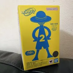 ワンピース ルフィの冒険記 Vol.2 フィギュア