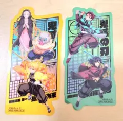 ★鬼滅の刃 無限城編 映画特典 炭治郎 義勇 禰豆子 善逸 伊之助★2枚セット