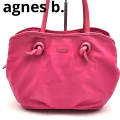 【美品】agnes b. ハンドバッグ ピンク ナイロン 編み込みハンドル