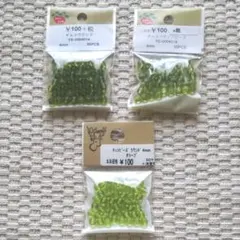 Item thumbnail for item 3ebaf1b9-5464-4f21-a966-c587181616d9