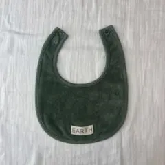 2026年最新】EARTHスタイの人気アイテム - メルカリ