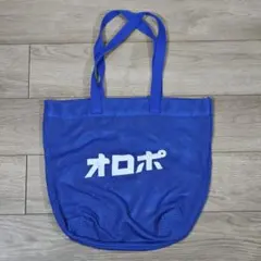 Item thumbnail for item 26091369-812d-4603-9b56-35d6074c500d