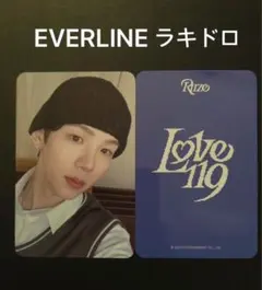 RIIZE love119 EVERLINE ラキドロ　トレカ ショウタロウ