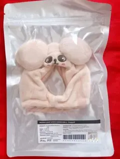 SKZOO LIGHT STICK COVER VER.2 - PuppyM