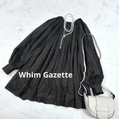 美品୨୧ ウィムガゼット ローンクルーネックプルオーバー ゆったり　ギャザー　茶