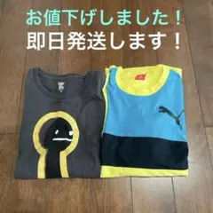男の子　Tシャツ　半袖　160 2枚セット　グラニフ　プーマ