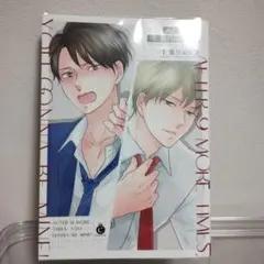 オーロラ様 リクエスト 2点 まとめ商品