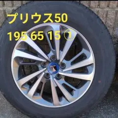 2026年最新】50 プリウス 純正 ホイールの人気アイテム - メルカリ