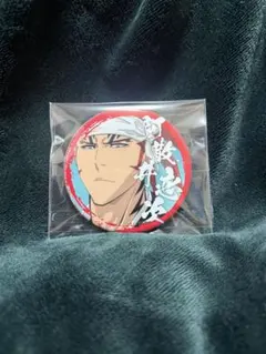 BLEACH 缶バッジ 阿散井恋次