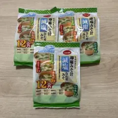 CO-OP 即席みそ汁 減塩合わせみそ 12食入 3袋セットのサムネイル