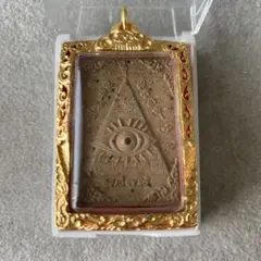 プラクルアン 偉大なる阿羅漢の眼 LPカオヘン師 超レア品 金運 守護 御