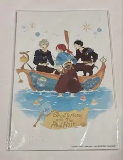 赤髪の白雪姫　LaLa付録　複製原画　あさづき空太