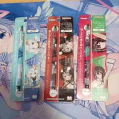 メタシルライトノックペンセット　かなけんまとめ売り