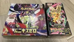 ポケモンカードムニキスゼロ　メガドリームex　２BOXセットシュリンク付き