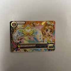 アイカツ 大空あかり ドリーミークラウン オデットスワンウィングティアラ