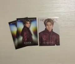 FANTASTICS 瀬口黎弥 フォトカノーマル3枚セット