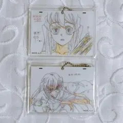 鬼滅の刃 刀鍛冶の里編 ダイニング お楽しみくじ 無一郎 アクリルチャーム