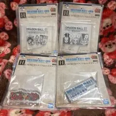 一番くじ　DRAGONBALL 40th 〜其之二〜　H賞