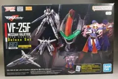 マクロスフロンティアシリーズ3種+スーパーパーツ&アクションベース マクロスフロンティアシリーズ3種+スーパーパーツ&アクションベース
