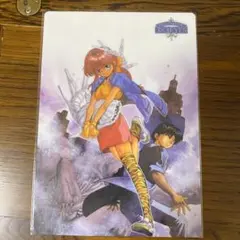 3×3 EYES サザンアイズ 下敷き 下じき パイ八雲当時物