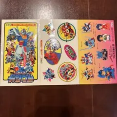 スペランカーⅡ アーケードゲーム カタログ チラシ - メルカリ