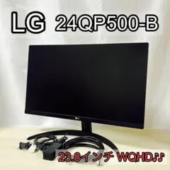 2026年最新】24QP500-Bの人気アイテム - メルカリ
