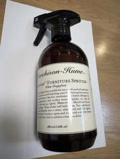 2026年最新】マーチソンヒューム ボトルの人気アイテム - メルカリ