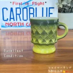 【美品】Fire-King ダイヤボウル　マグ　5個 キンバリーマグ黄 Fire-king - マメチコ Fashion and Vintage通販