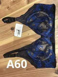 2025年最新】マルコ ボディスーツの人気アイテム - メルカリ