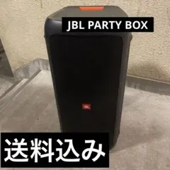 2026年最新】jbl partybox 300の人気アイテム - メルカリ
