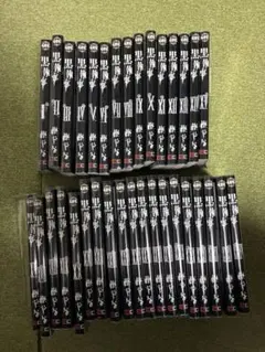 全初版】黒執事 全巻セット全35巻 枢やな スクウェア・エニックス GFC
