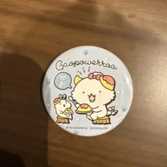 サンリオ がおぱわるぅ 缶バッジのサムネイル