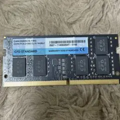 Naka様専用）ノートPC用メモリ 4GB 12枚セット DDR4 - メルカリ