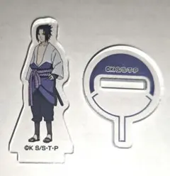 NARUTO ナルト うちはサスケ アクリルスタンド その2 Petit