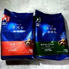 AGF ちょっと贅沢な珈琲店 レギュラーコーヒー粉 2種セットのサムネイル