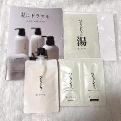 Item thumbnail for item 9ebdabcb-02e5-4f3f-aa73-948e58142345