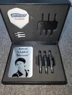 Item thumbnail for item af76353f-06f6-4692-ab07-4fad68c0968e