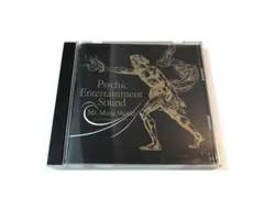 つっしー様 リクエスト 2点 まとめ商品