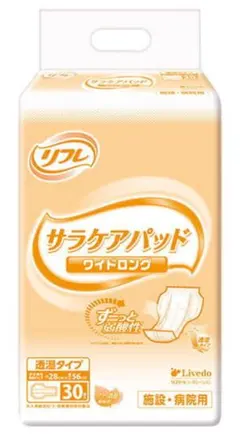 Item thumbnail for item 240a994b-90f9-404f-98b5-bea4d87d78a0