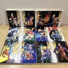 ☆全巻初版☆ コブラ ハンディエディション オールカラー版 全10巻