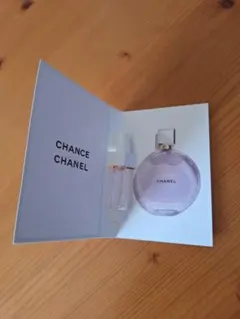 シャネル　香水　試供品　チャンスオースプランディドオードゥパルファム